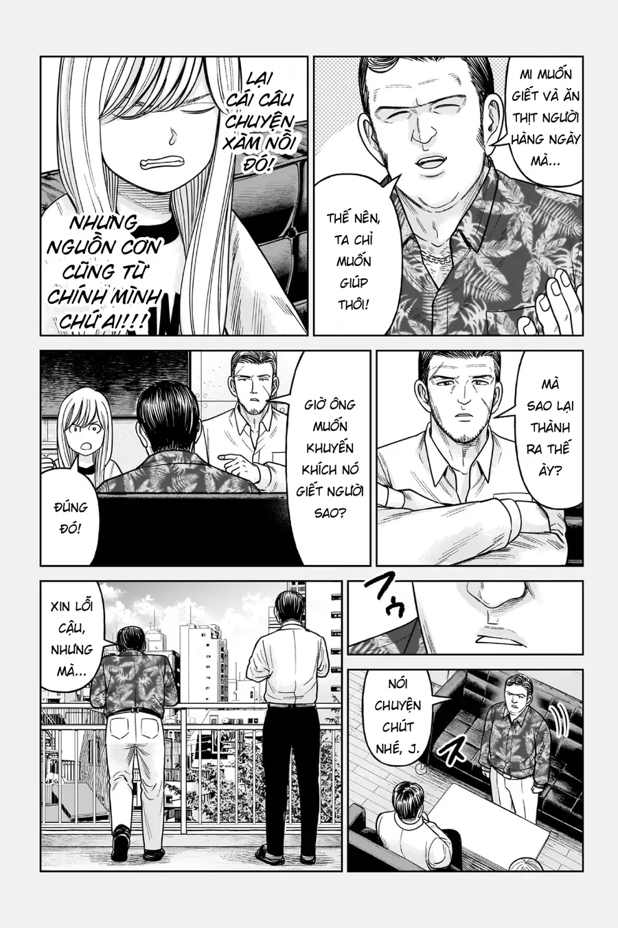 Hoán Đổi J⇔M [Chap 1-18]