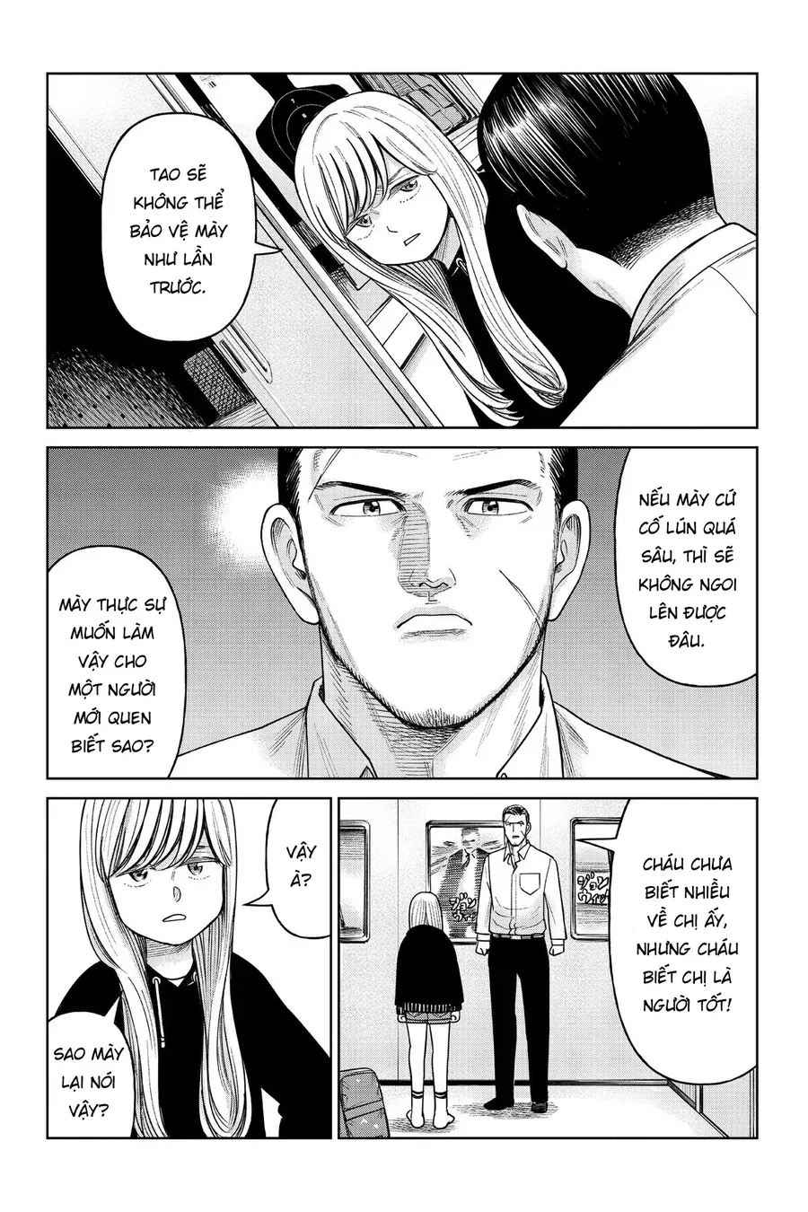 Hoán Đổi J⇔M [Chap 1-18]