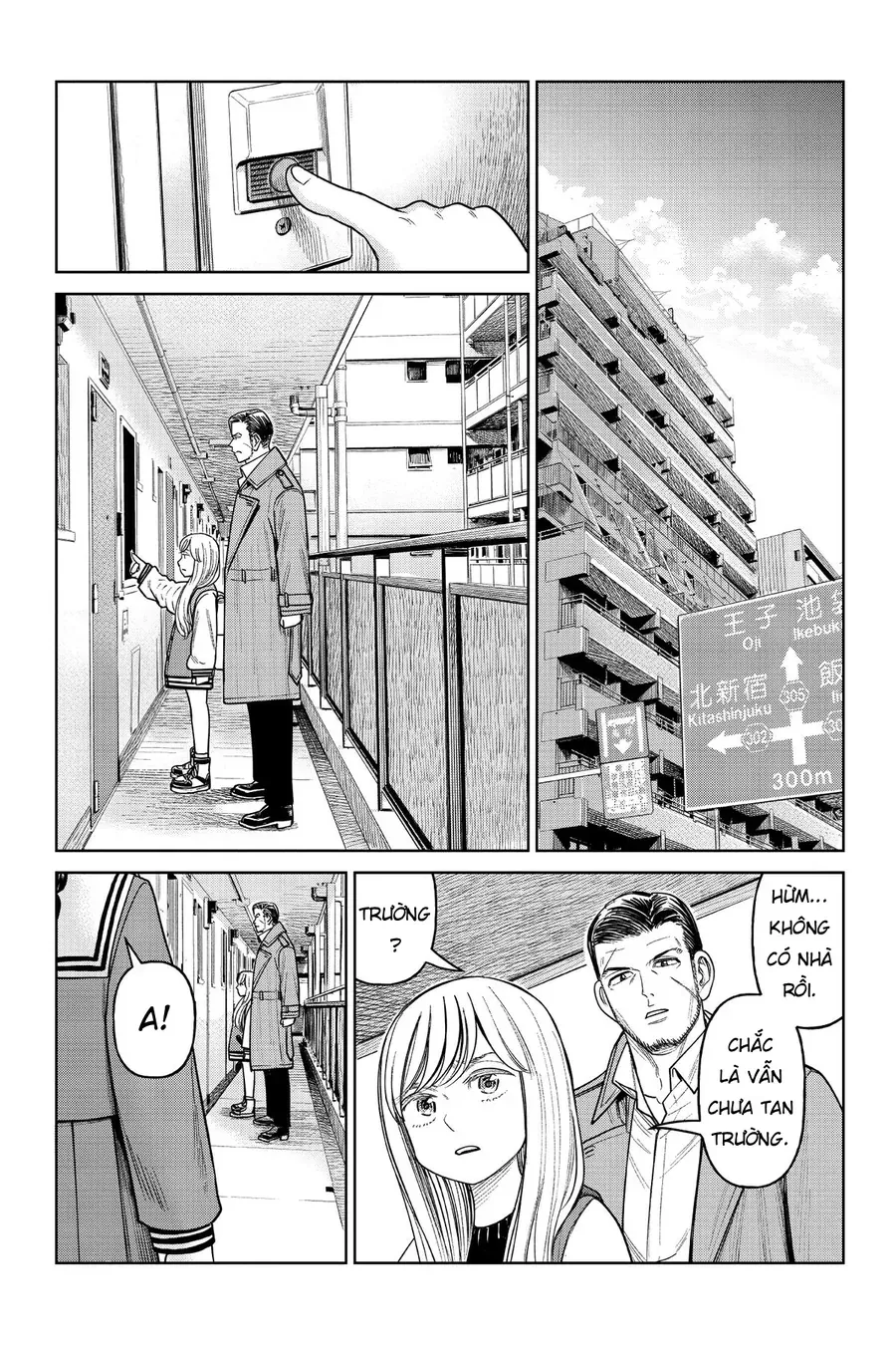 Hoán Đổi J⇔M [Chap 1-18]