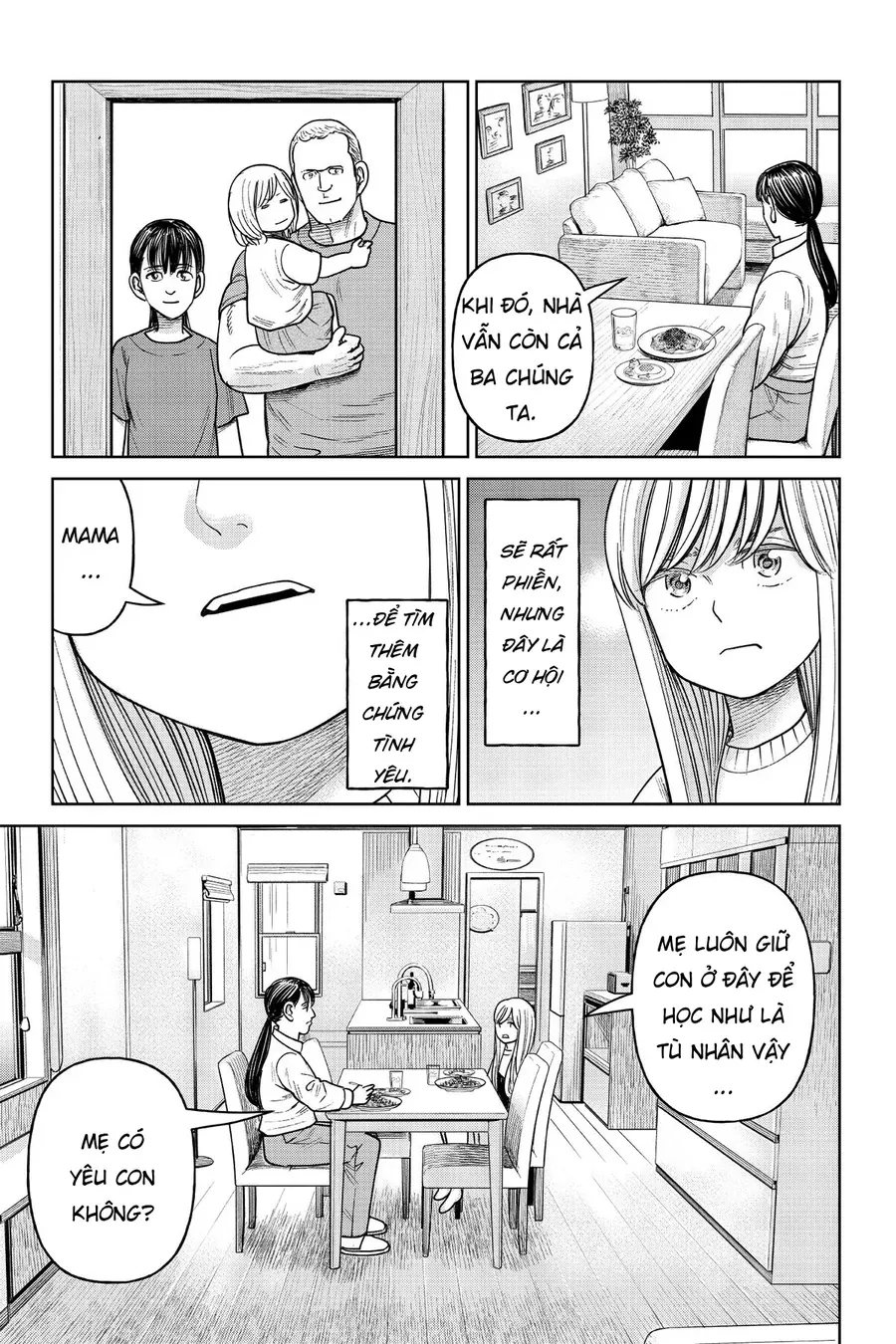 Hoán Đổi J⇔M [Chap 1-18]