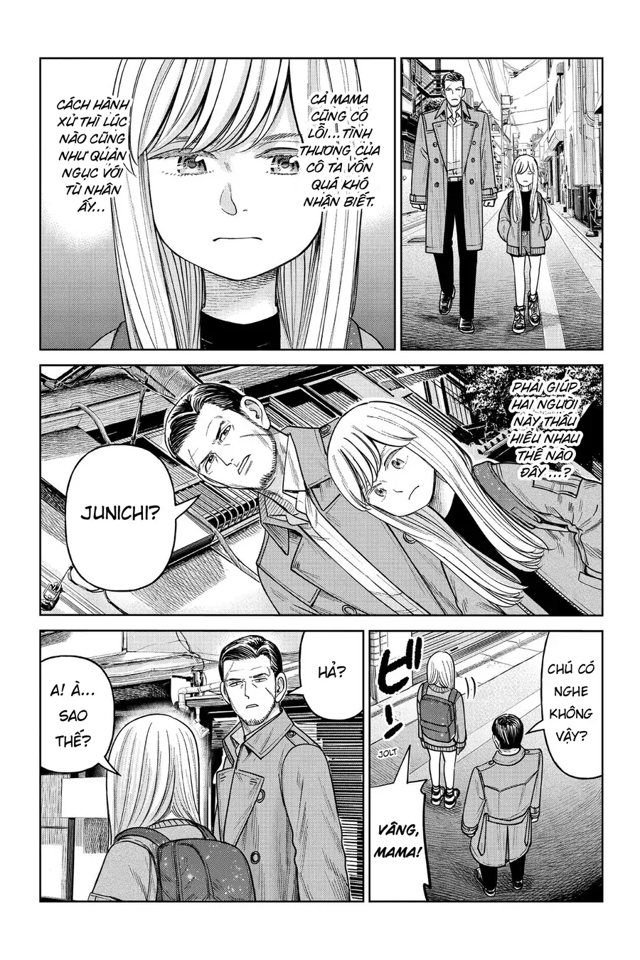 Hoán Đổi J⇔M [Chap 1-18]