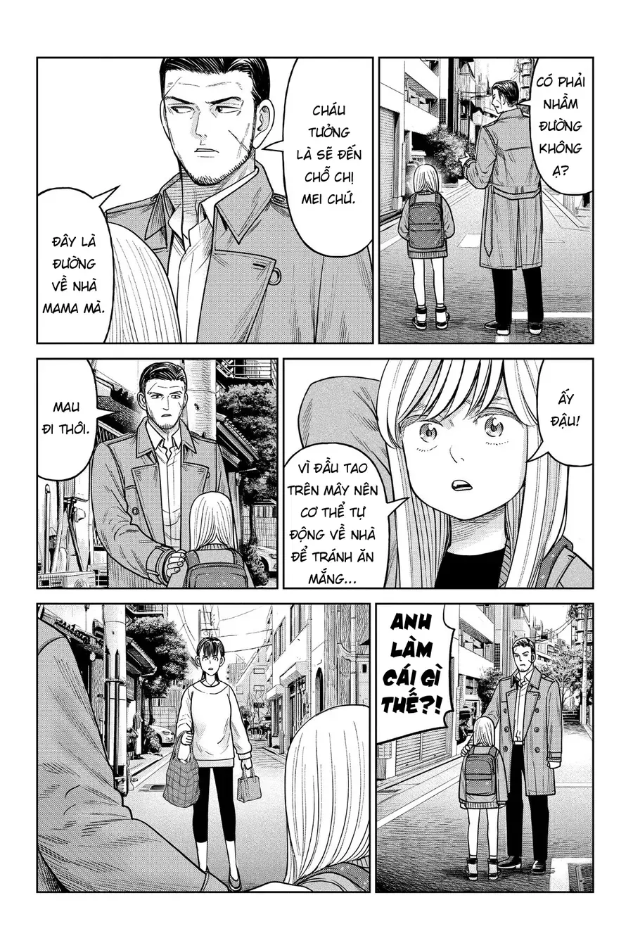 Hoán Đổi J⇔M [Chap 1-18]