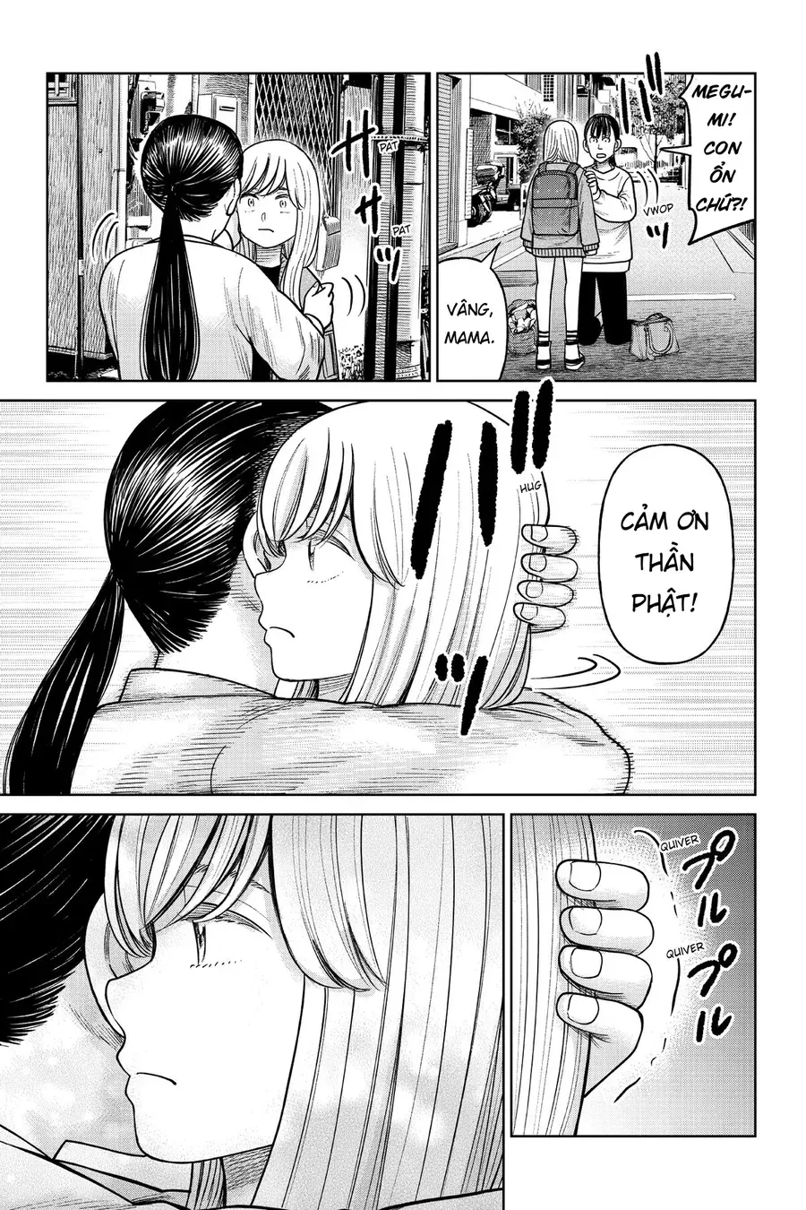 Hoán Đổi J⇔M [Chap 1-18]