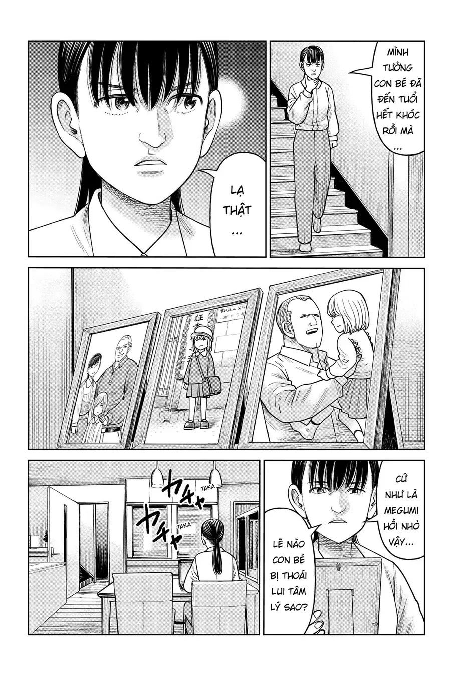 Hoán Đổi J⇔M [Chap 1-18]