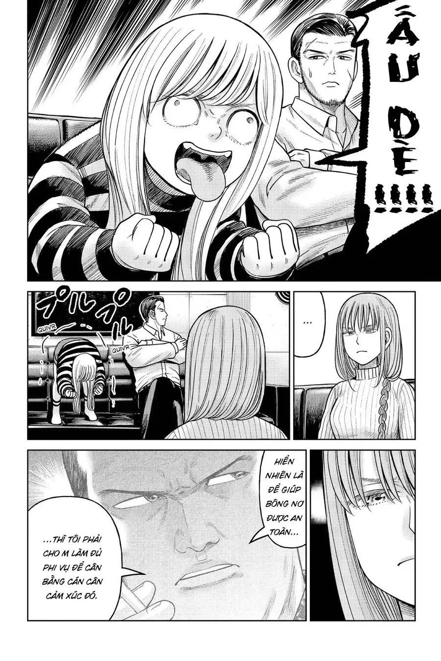 Hoán Đổi J⇔M [Chap 1-18]