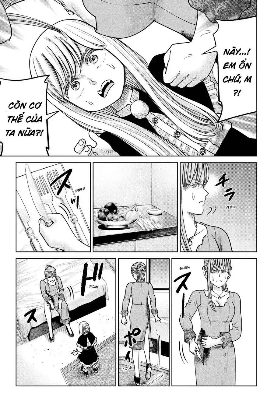 Hoán Đổi J⇔M [Chap 1-18]