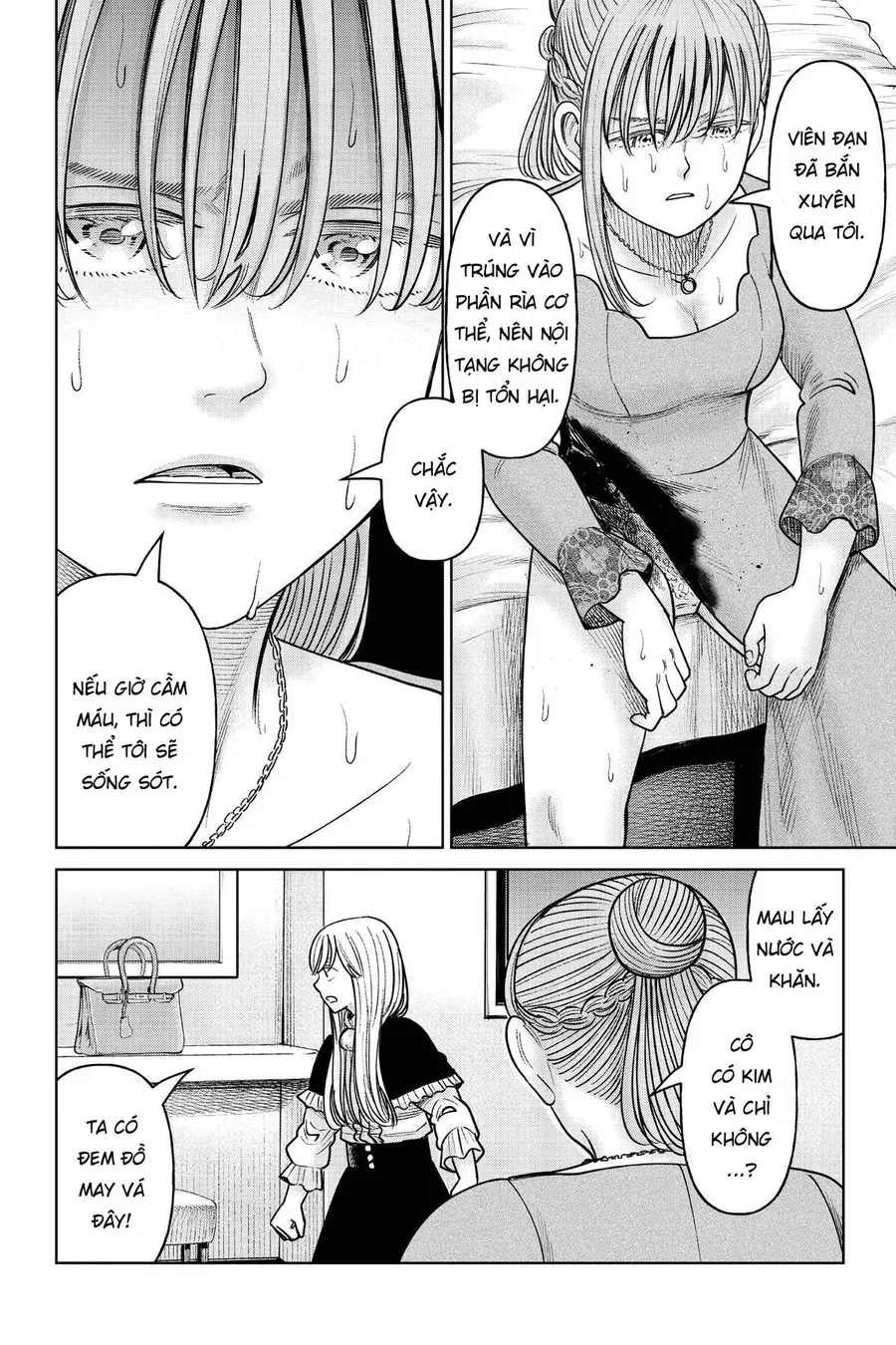 Hoán Đổi J⇔M [Chap 1-18]