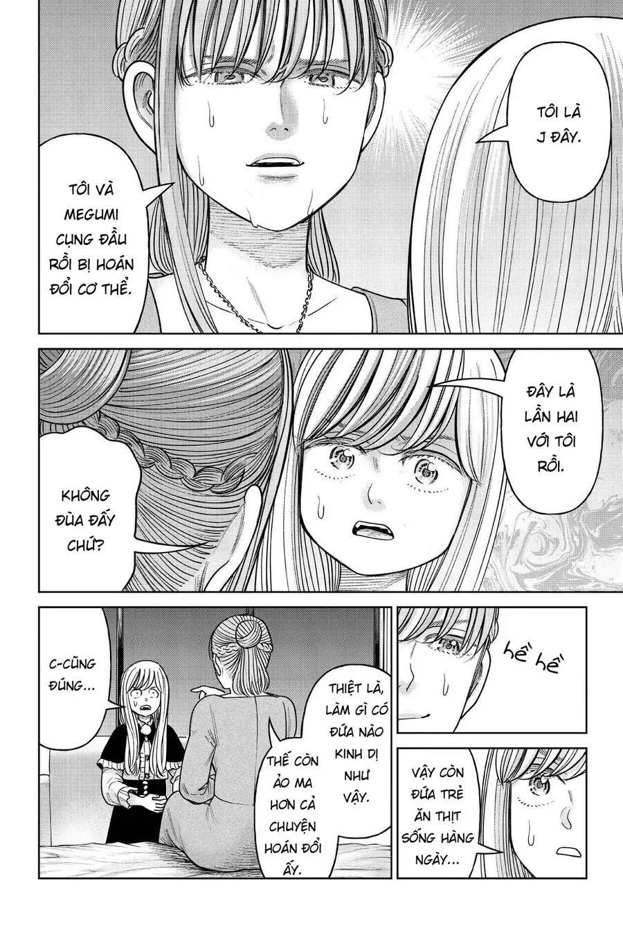 Hoán Đổi J⇔M [Chap 1-18]