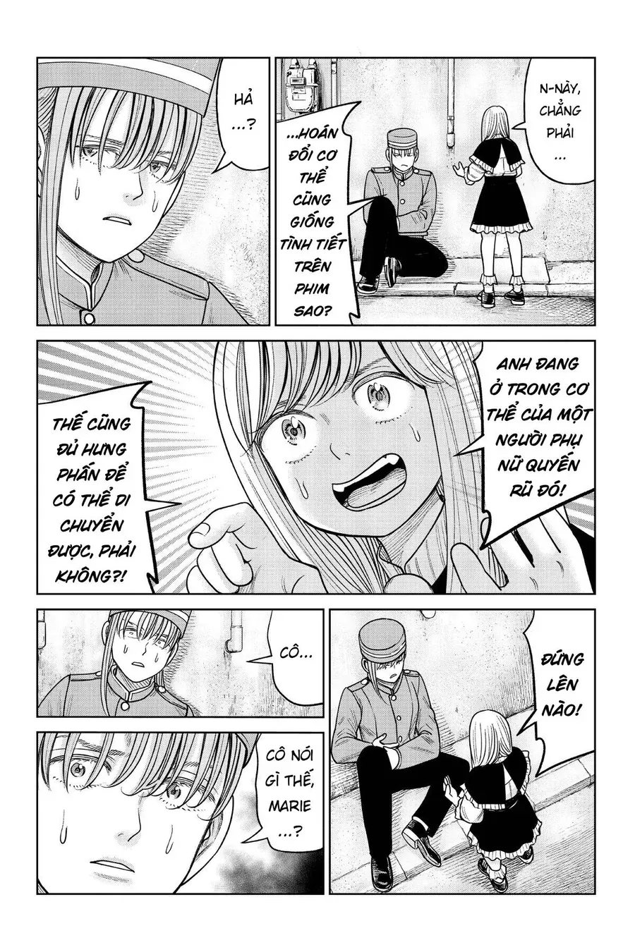 Hoán Đổi J⇔M [Chap 1-18]