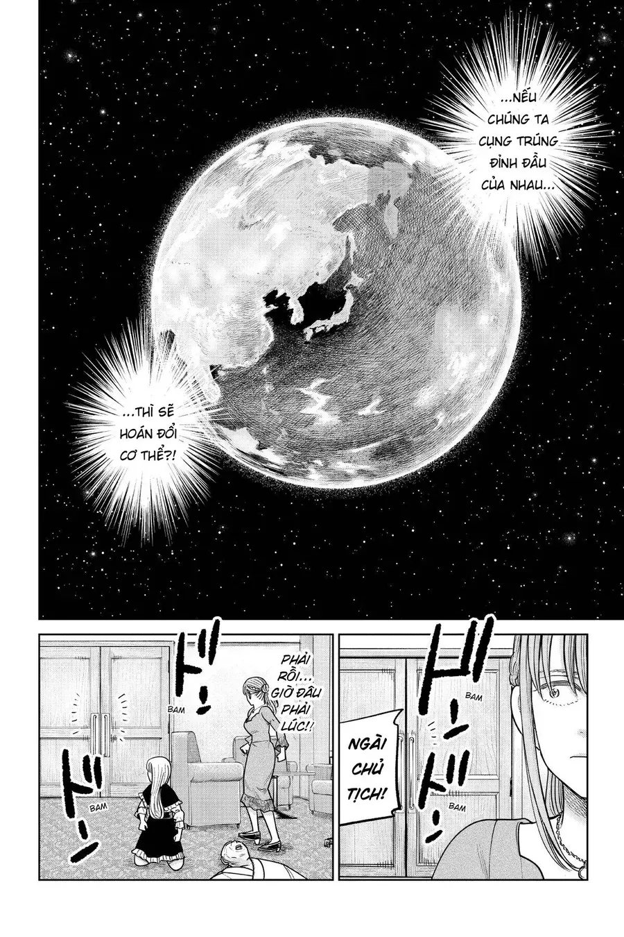 Hoán Đổi J⇔M [Chap 1-18]