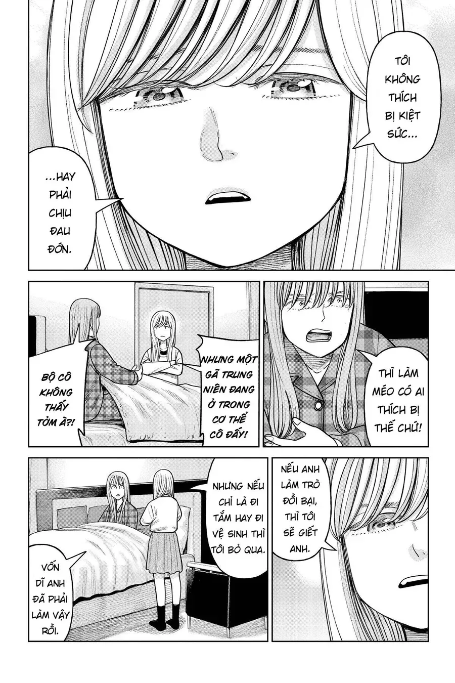 Hoán Đổi J⇔M [Chap 1-18]