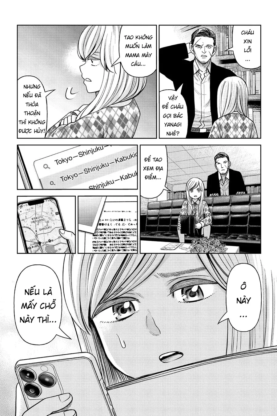 Hoán Đổi J⇔M [Chap 1-18]