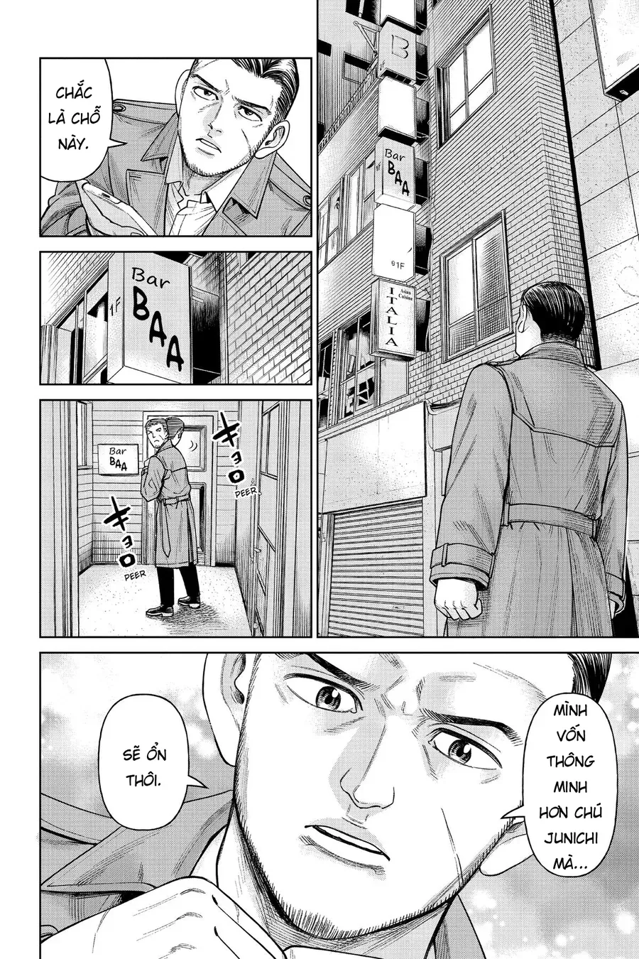 Hoán Đổi J⇔M [Chap 1-18]