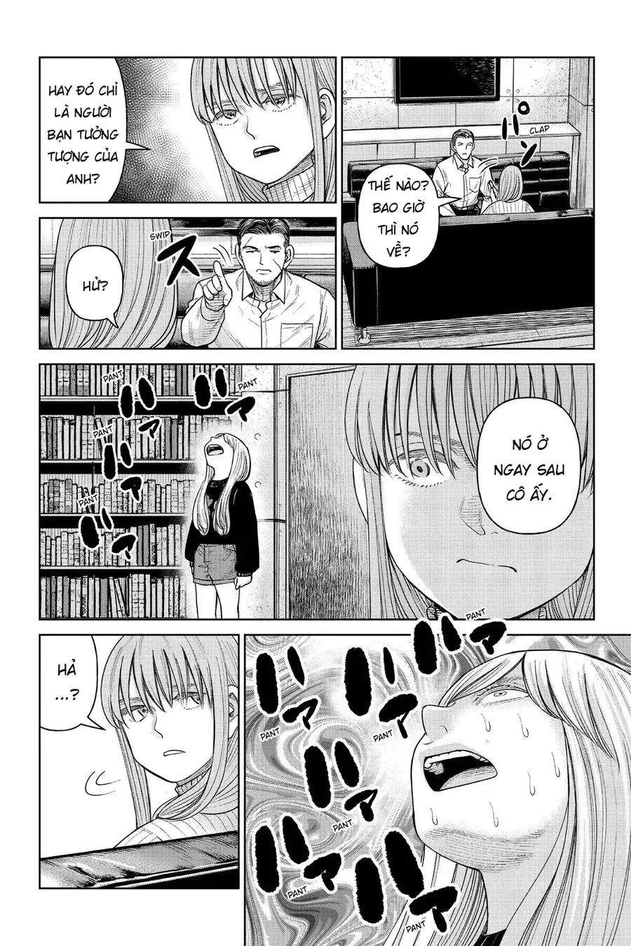 Hoán Đổi J⇔M [Chap 1-18]