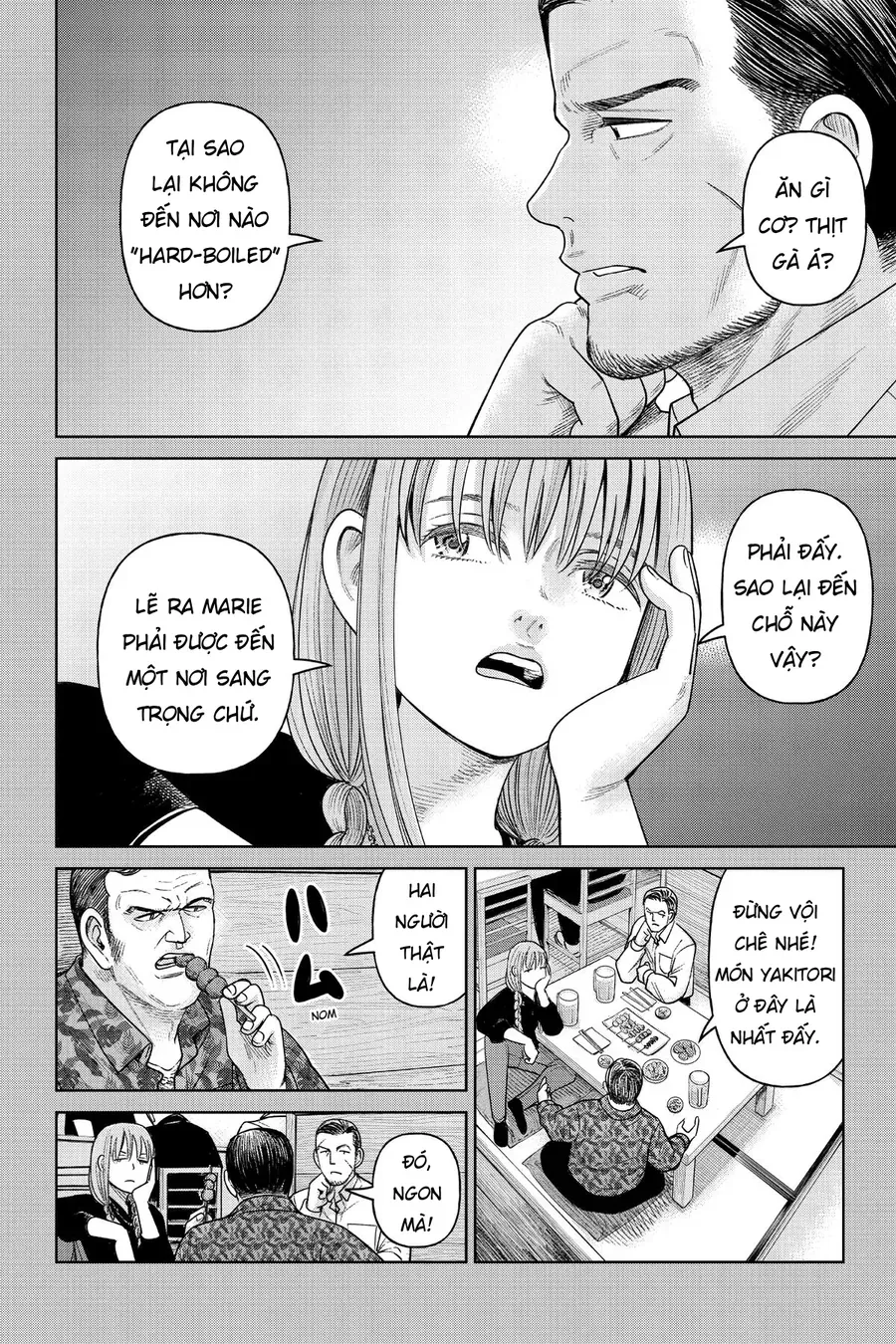 Hoán Đổi J⇔M [Chap 1-18]