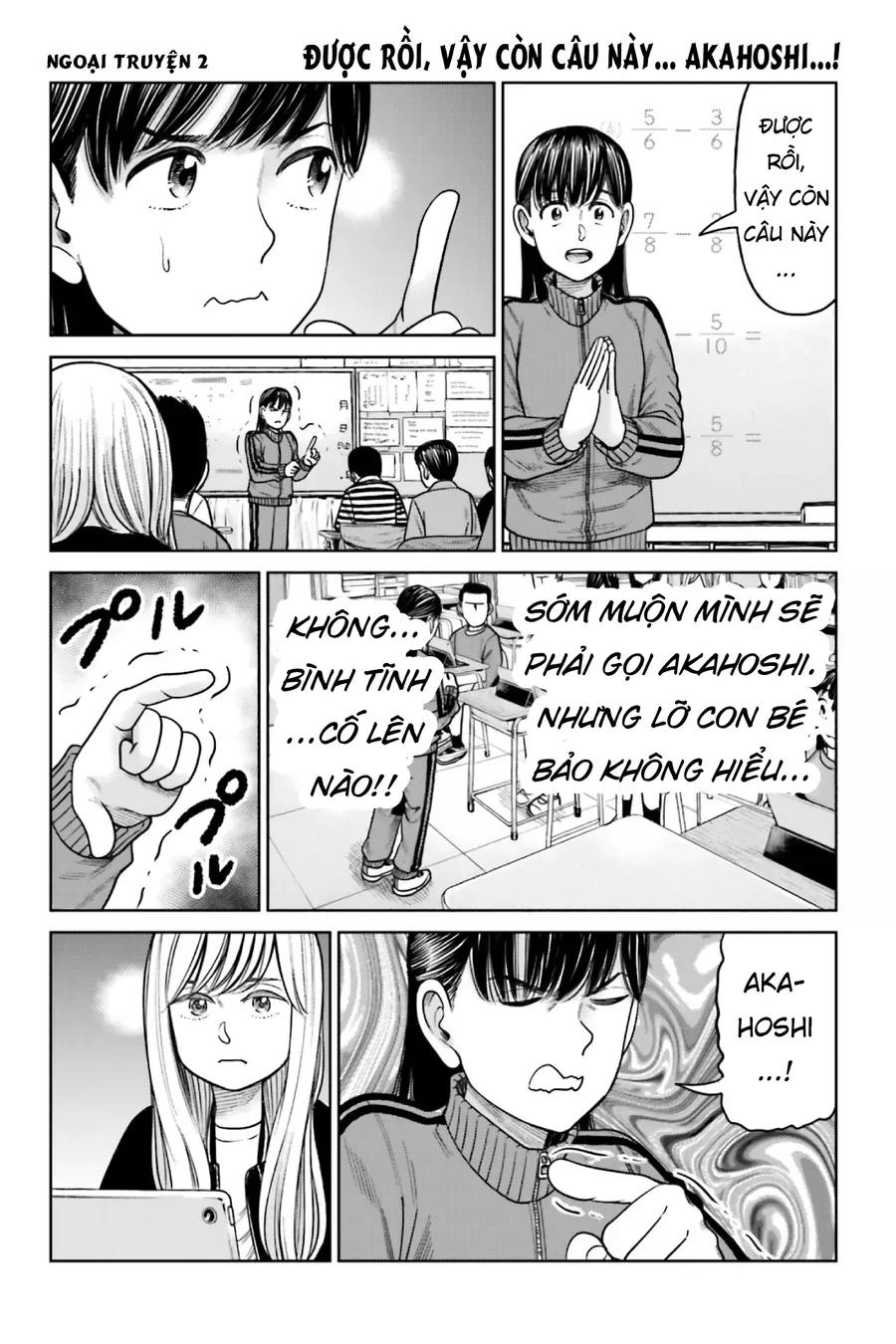 Hoán Đổi J⇔M [Chap 1-18]