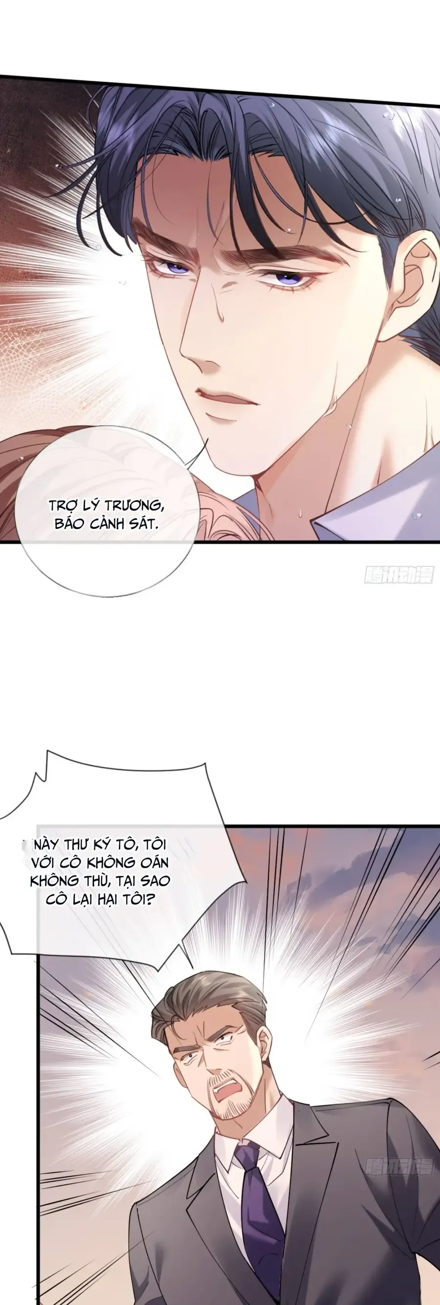 Từ Chối Hiến Thận, Tôi Trở Thành Mợ Út Của Người Yêu Cũ Chap 25 - Next Chap 24