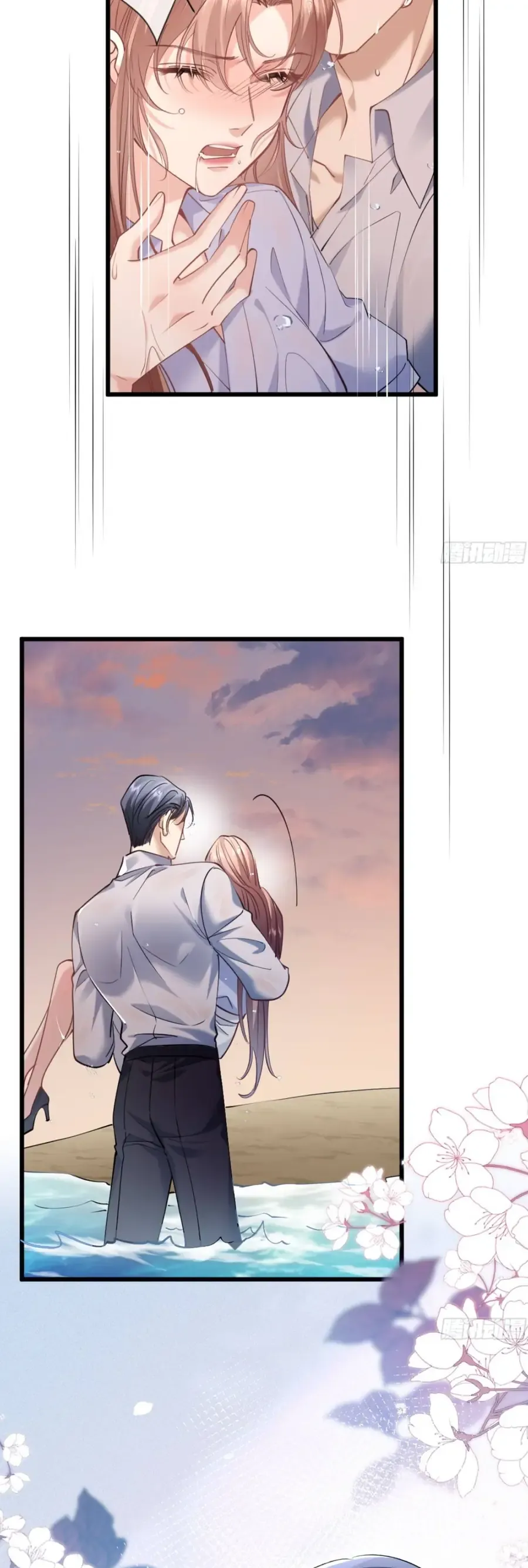 Từ Chối Hiến Thận, Tôi Trở Thành Mợ Út Của Người Yêu Cũ Chap 25 - Next Chap 24