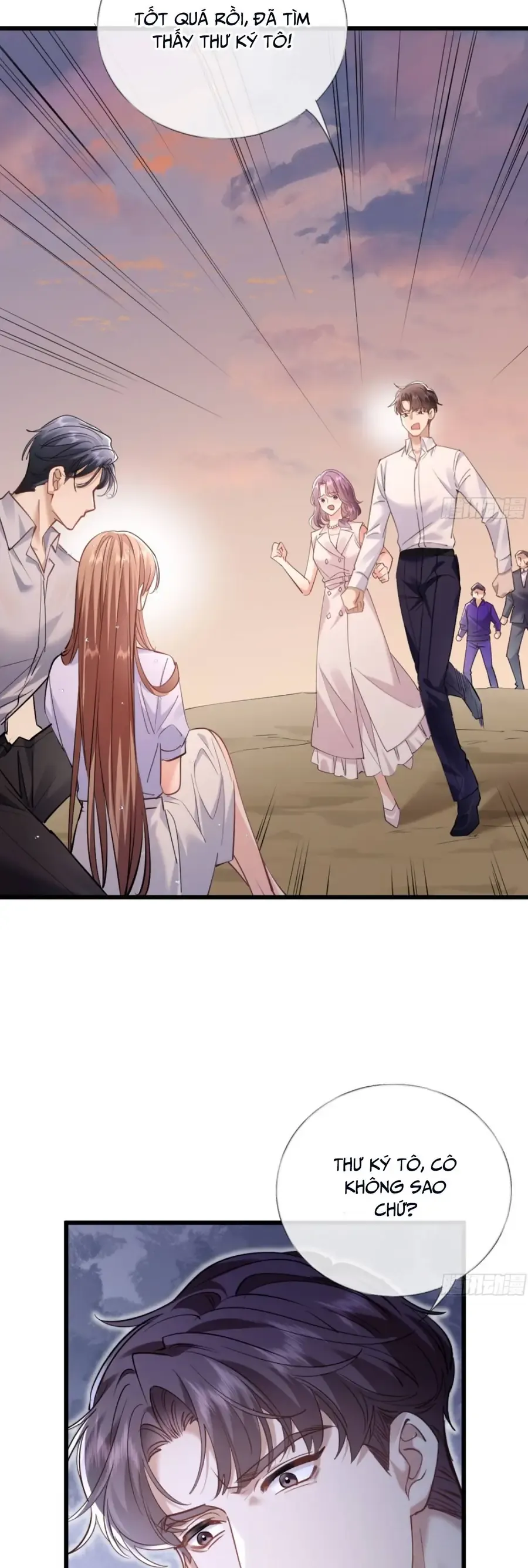 Từ Chối Hiến Thận, Tôi Trở Thành Mợ Út Của Người Yêu Cũ Chap 25 - Next Chap 24