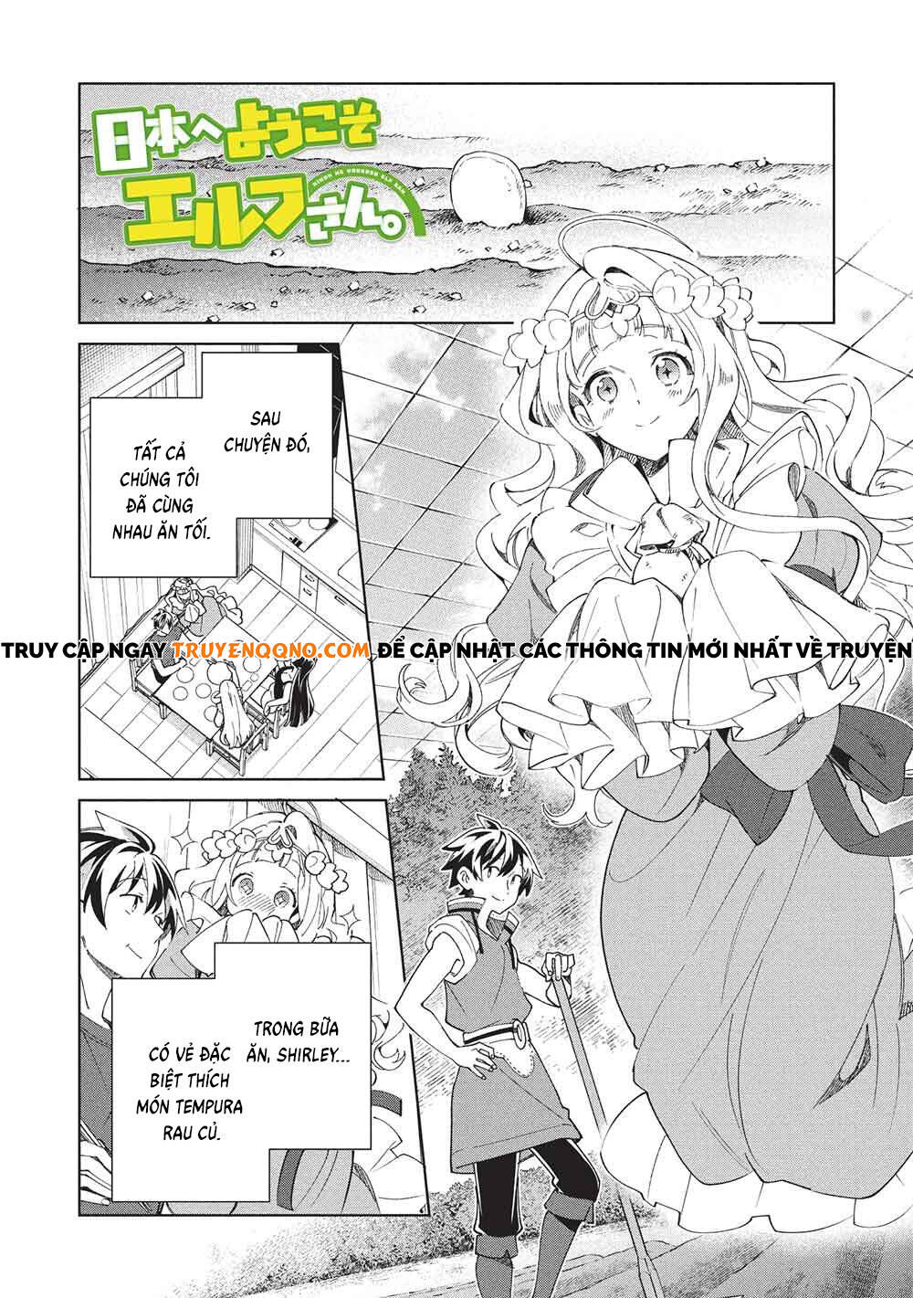 Nihon e Youkoso Elf-san Chap 66 - Next Chap 65