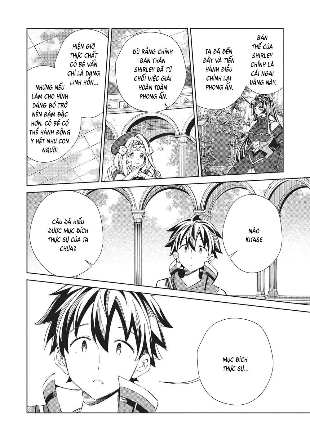 Nihon e Youkoso Elf-san Chap 66 - Next Chap 65