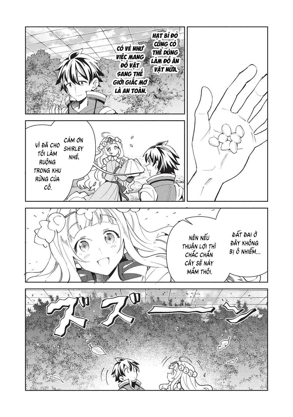 Nihon e Youkoso Elf-san Chap 66 - Next Chap 65