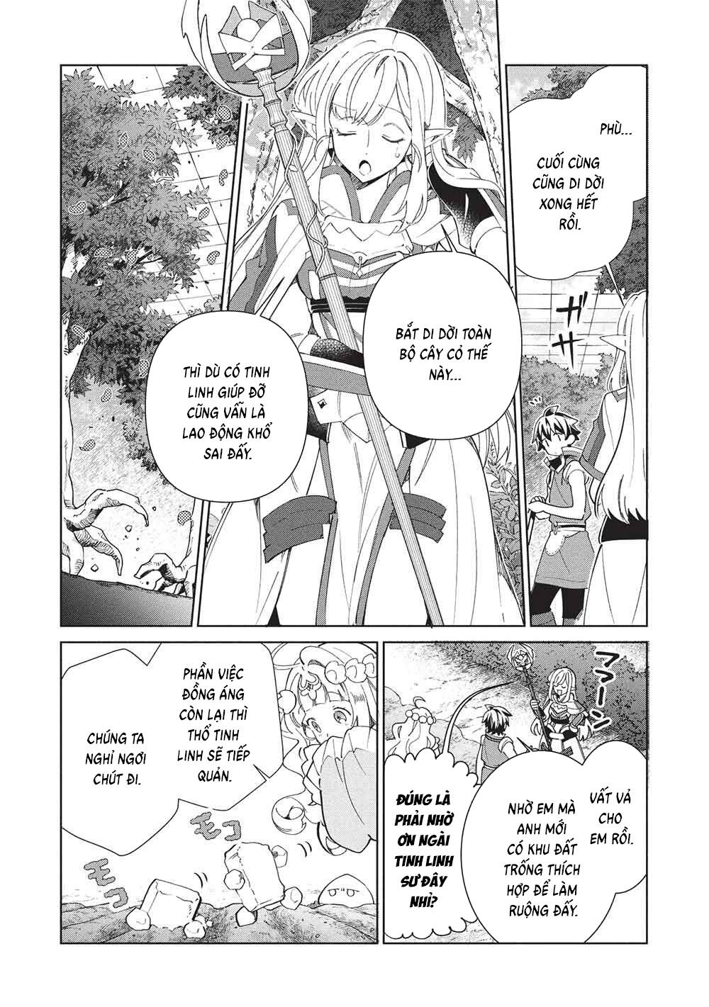 Nihon e Youkoso Elf-san Chap 66 - Next Chap 65