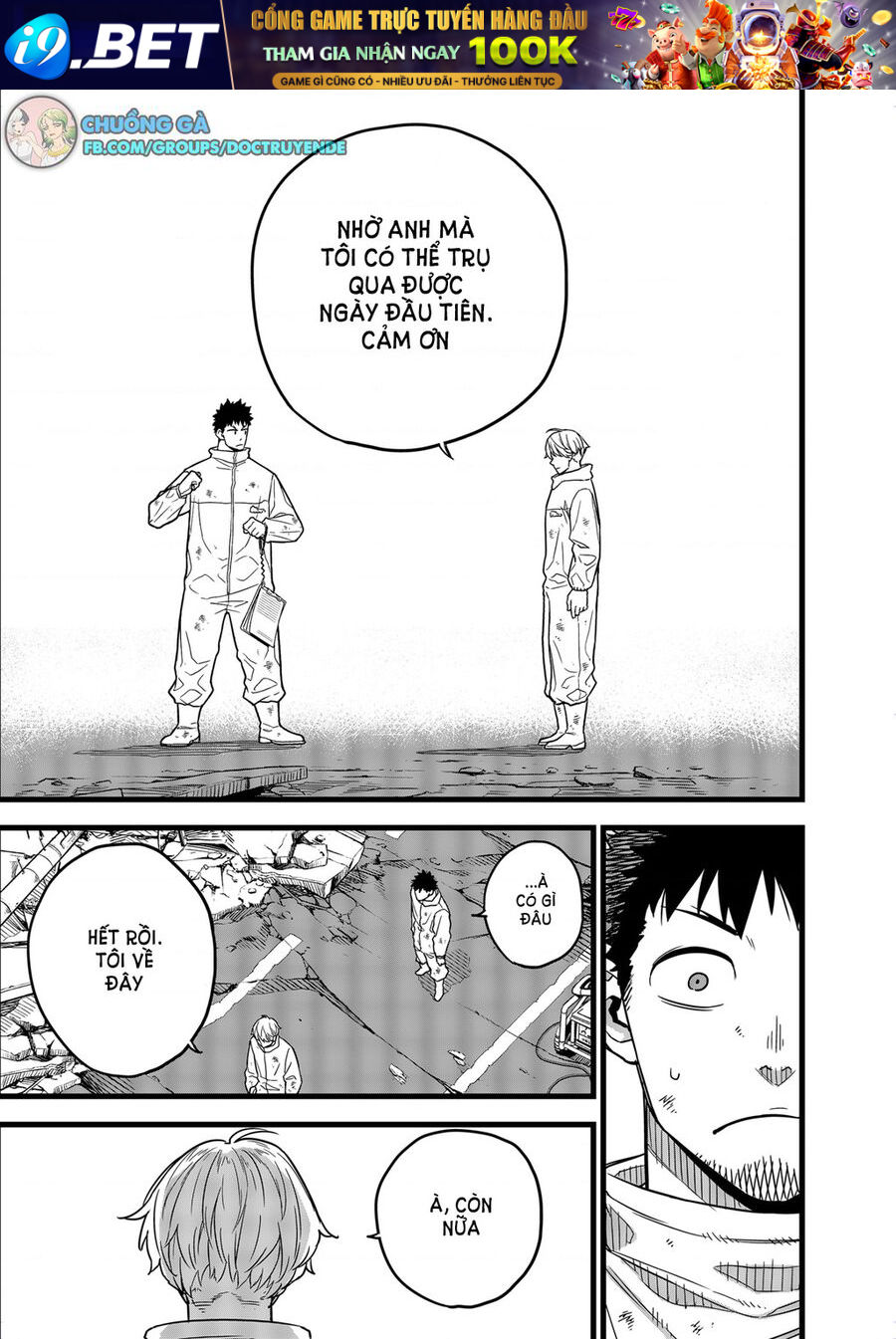 Quái Vật Số 8 Chap 1