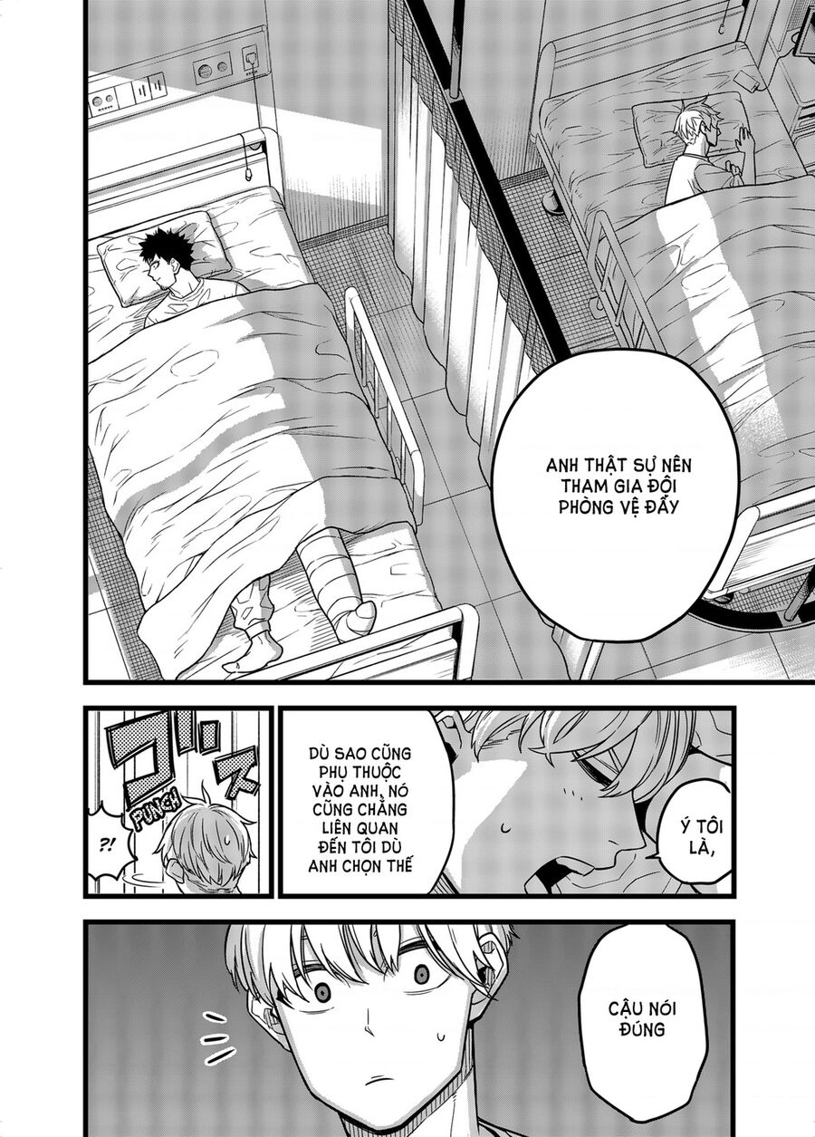 Quái Vật Số 8 Chap 1