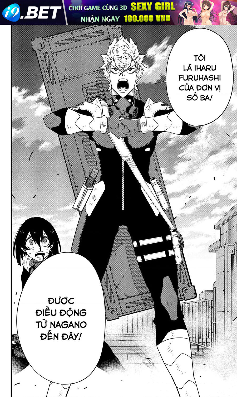 Quái Vật Số 8 Chap 100 - Next Chap 99