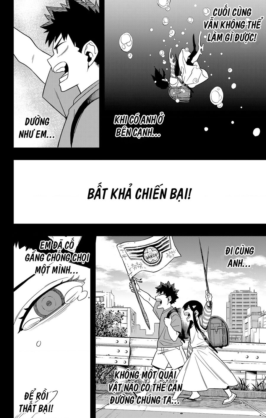 Quái Vật Số 8 Chap 104 - Next Chap 103