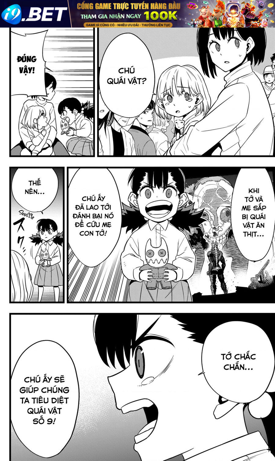 Quái Vật Số 8 Chap 105 - Next Chap 104