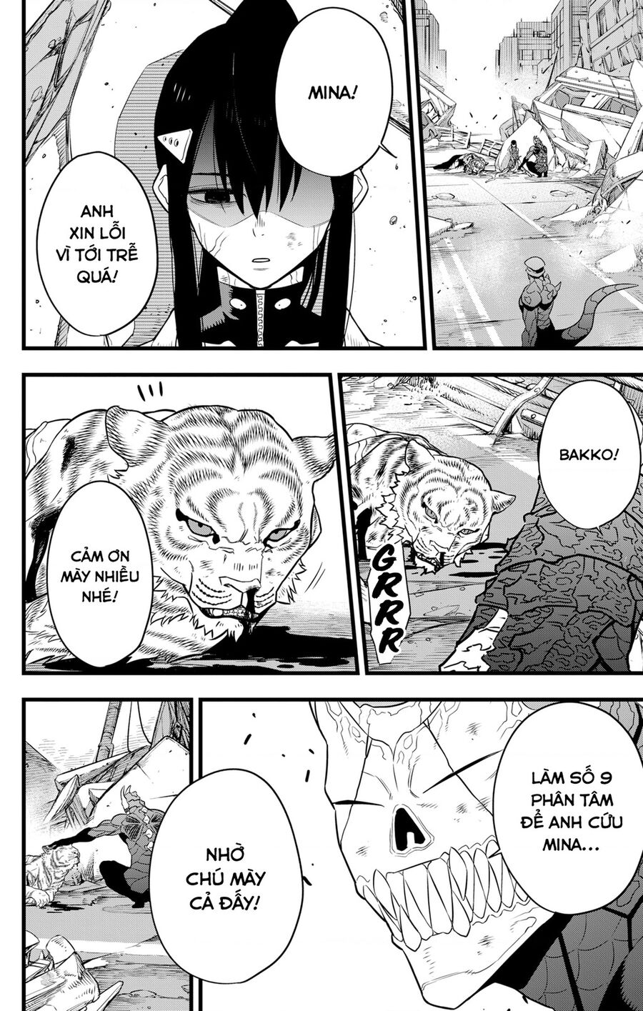 Quái Vật Số 8 Chap 105 - Next Chap 104