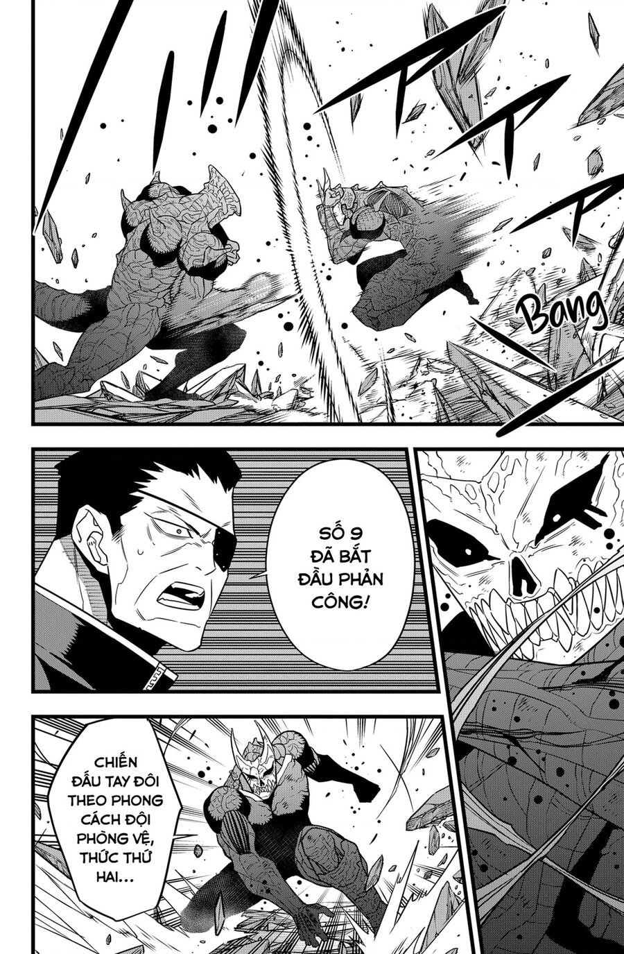 Quái Vật Số 8 Chap 106 - Next Chap 105