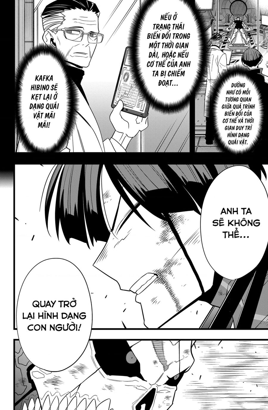 Quái Vật Số 8 Chap 108 - Next Chap 106