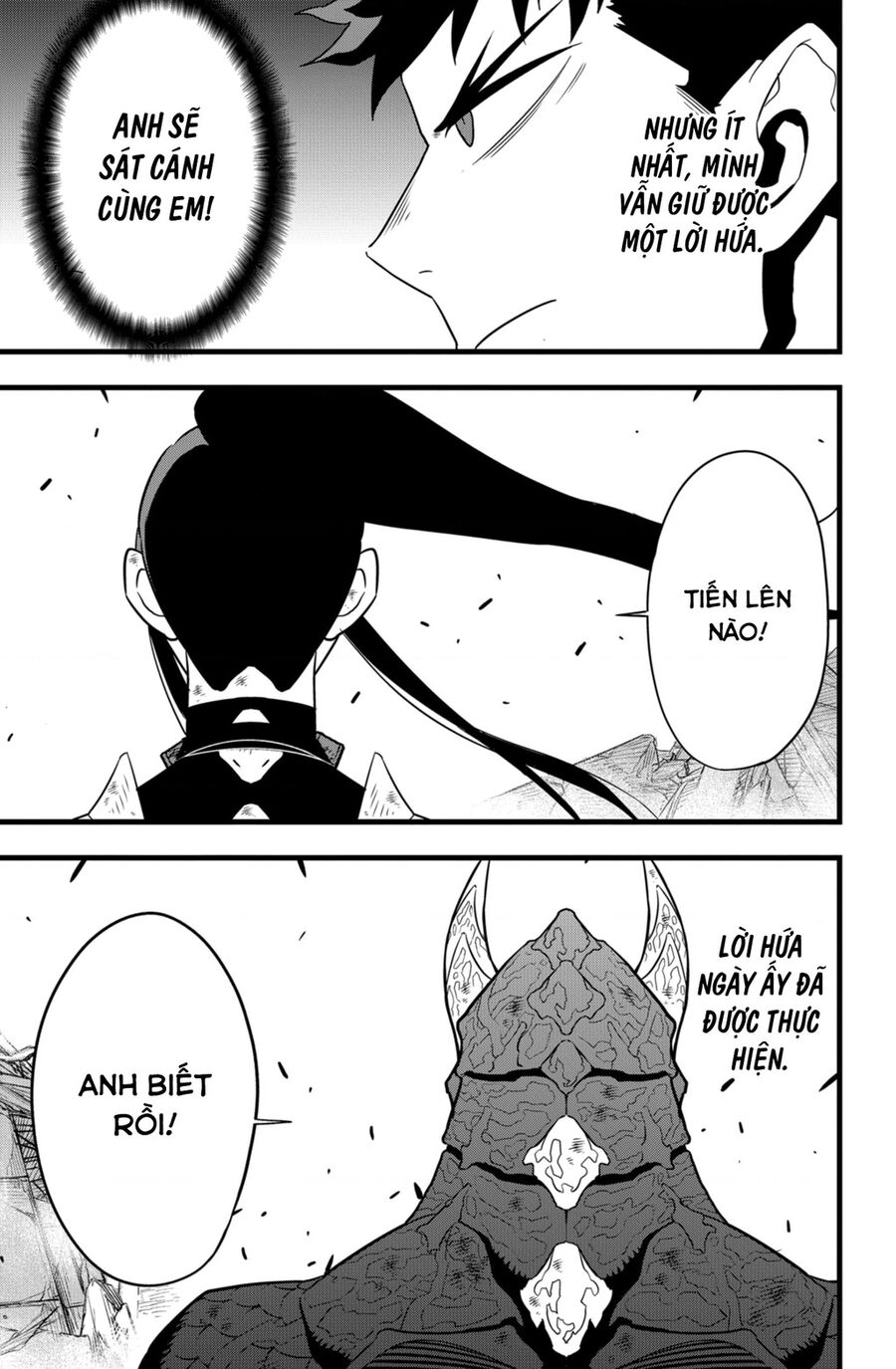 Quái Vật Số 8 Chap 109 - Next Chap 108