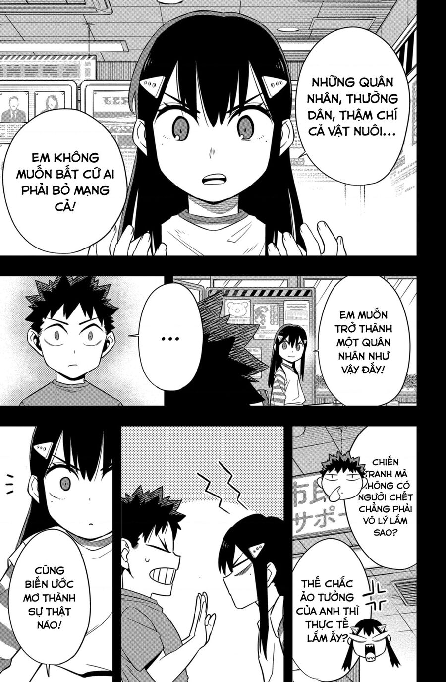 Quái Vật Số 8 Chap 109 - Next Chap 108