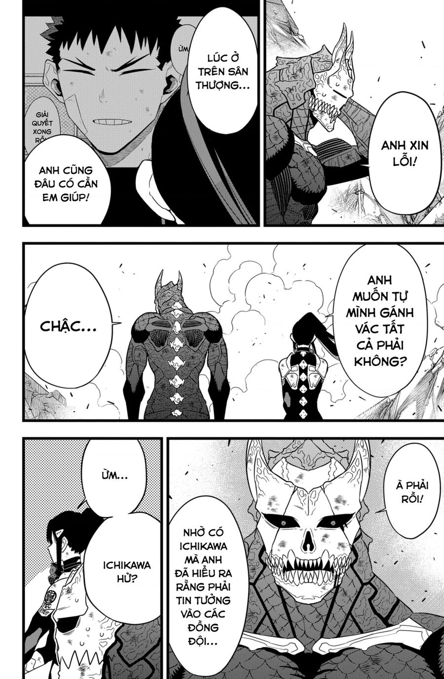 Quái Vật Số 8 Chap 109 - Next Chap 108