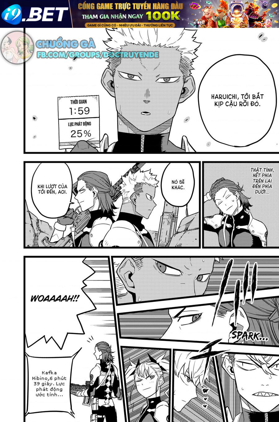 Quái Vật Số 8 Chap 11 - Next Chap 10