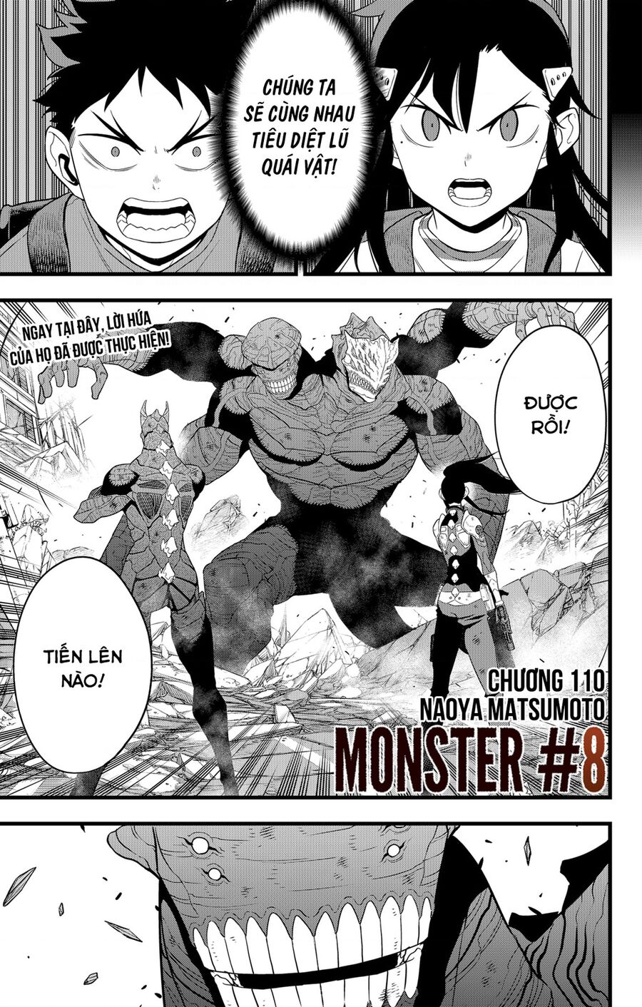 Quái Vật Số 8 Chap 110 - Next Chap 109
