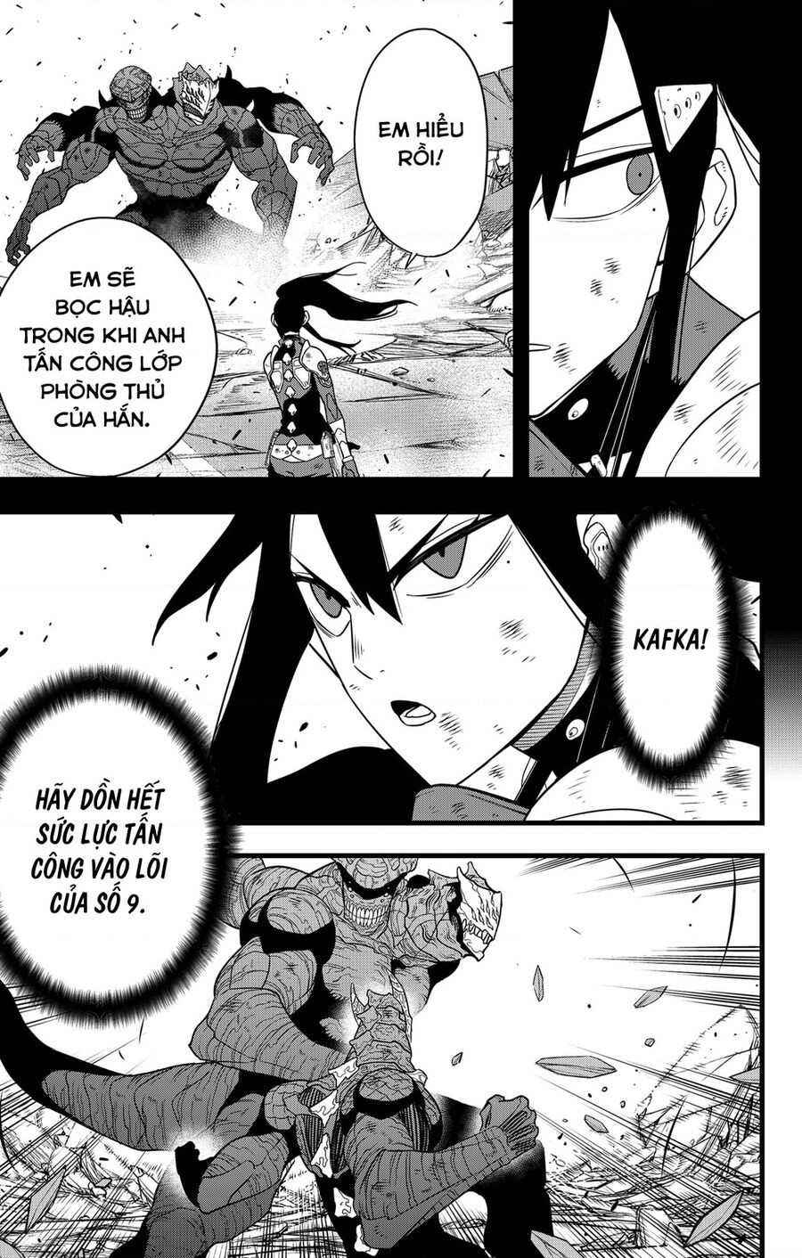 Quái Vật Số 8 Chap 110 - Next Chap 109
