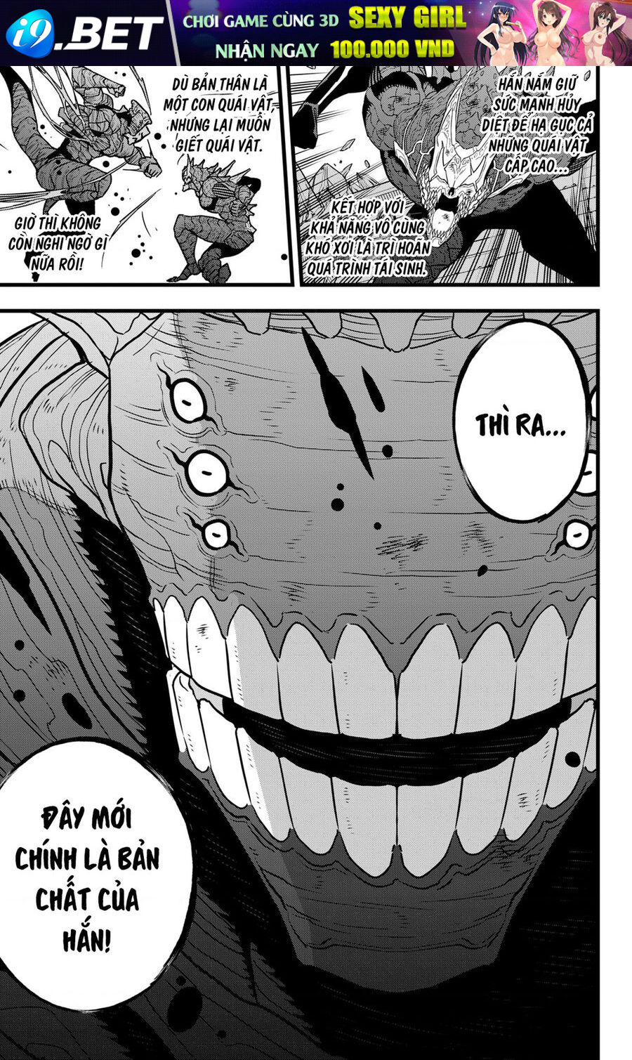 Quái Vật Số 8 Chap 111 - Next Chap 110