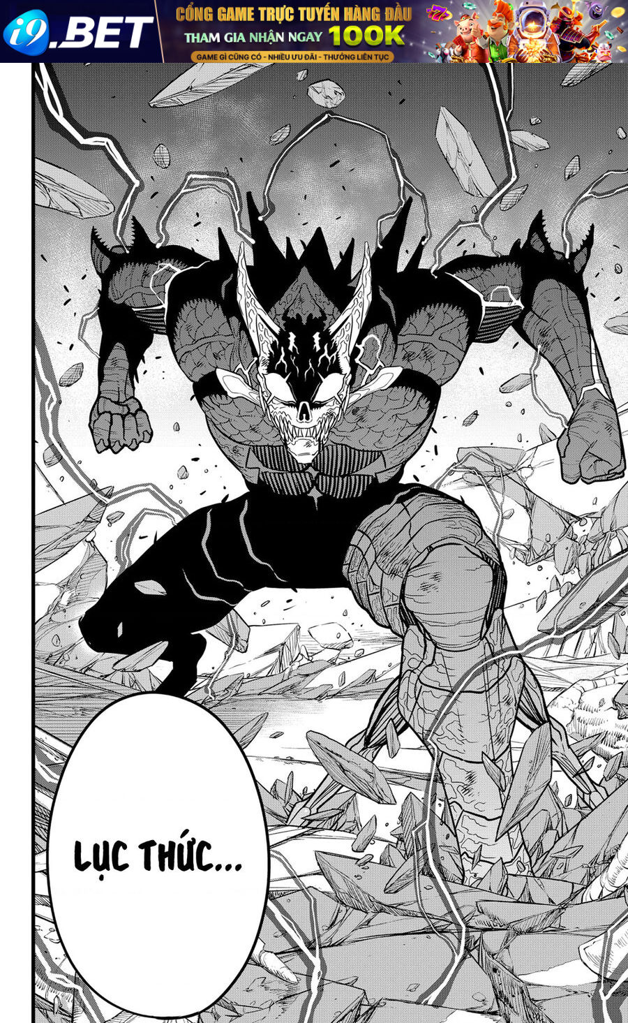 Quái Vật Số 8 Chap 112 - Next Chap 111