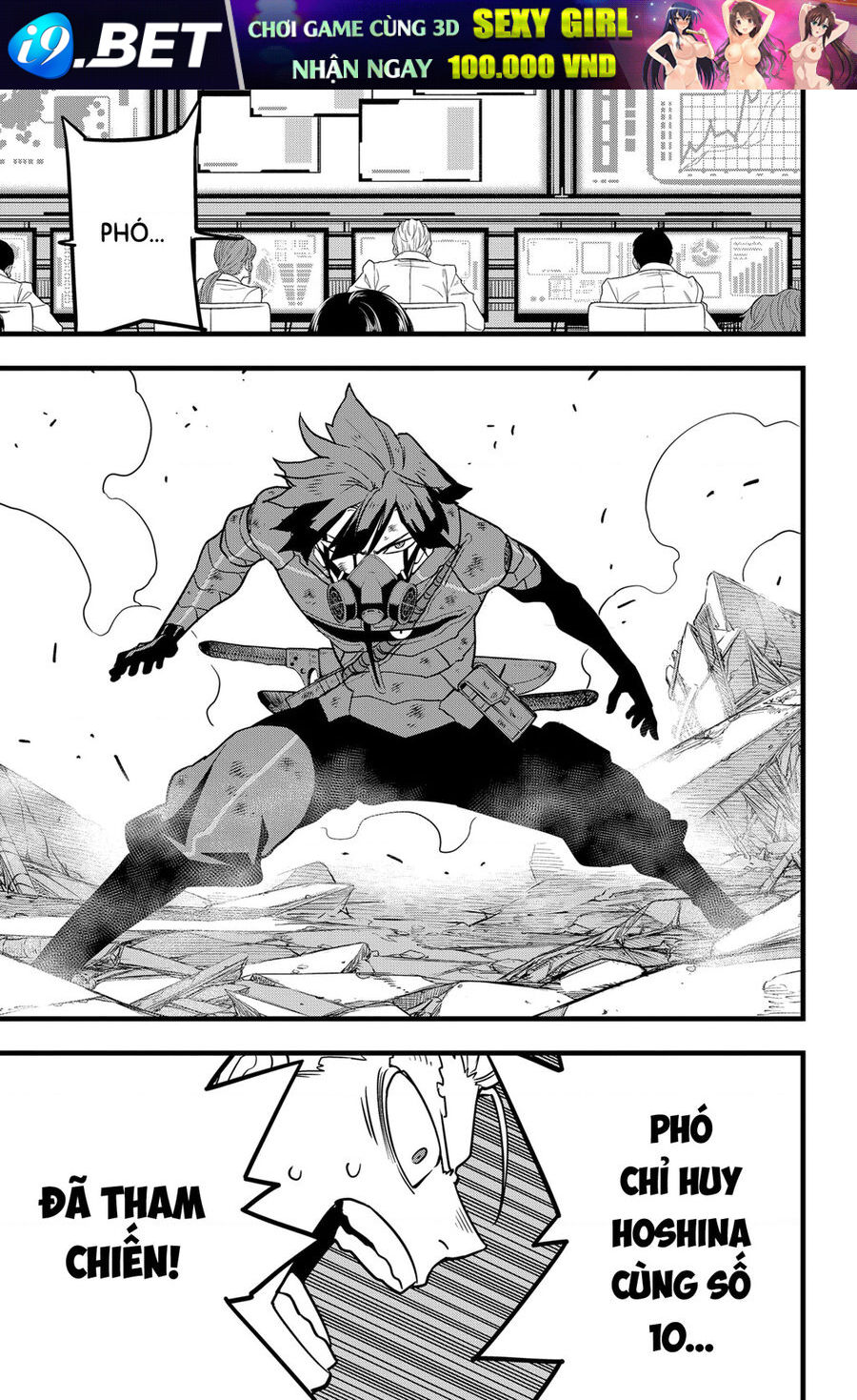 Quái Vật Số 8 Chap 115 - Next Chap 114