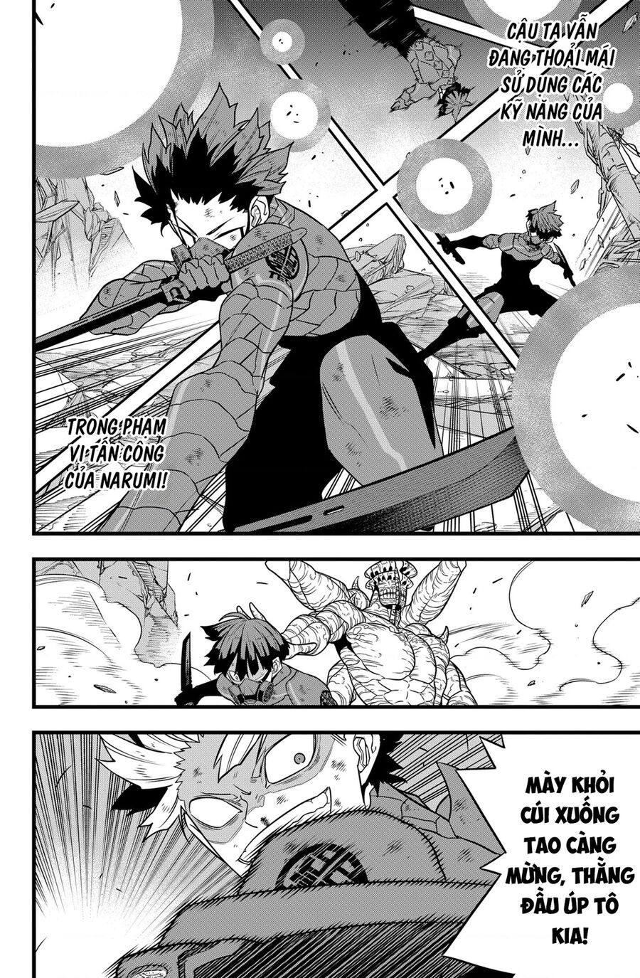 Quái Vật Số 8 Chap 116 - Next Chap 115