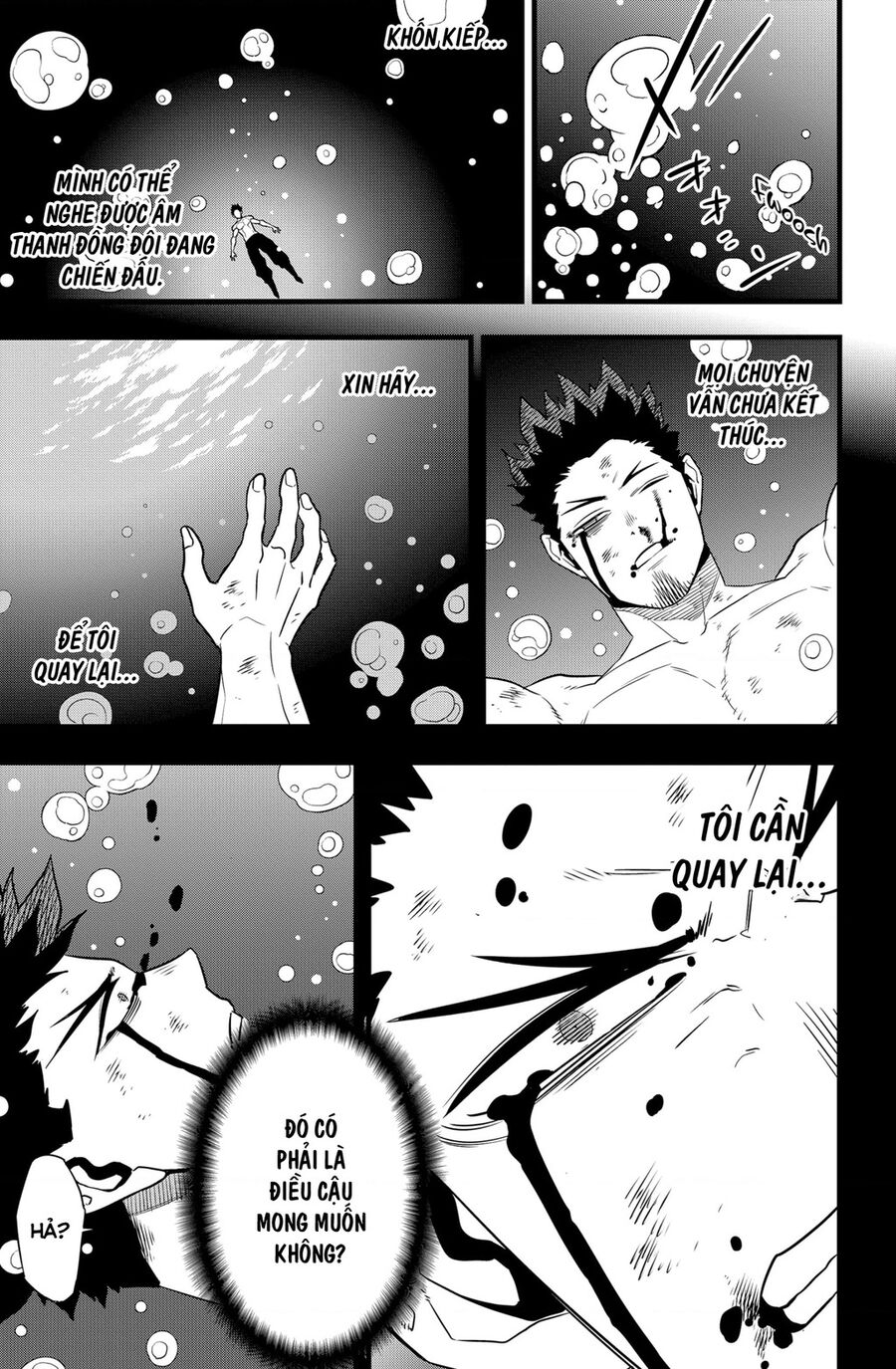 Quái Vật Số 8 Chap 116 - Next Chap 115