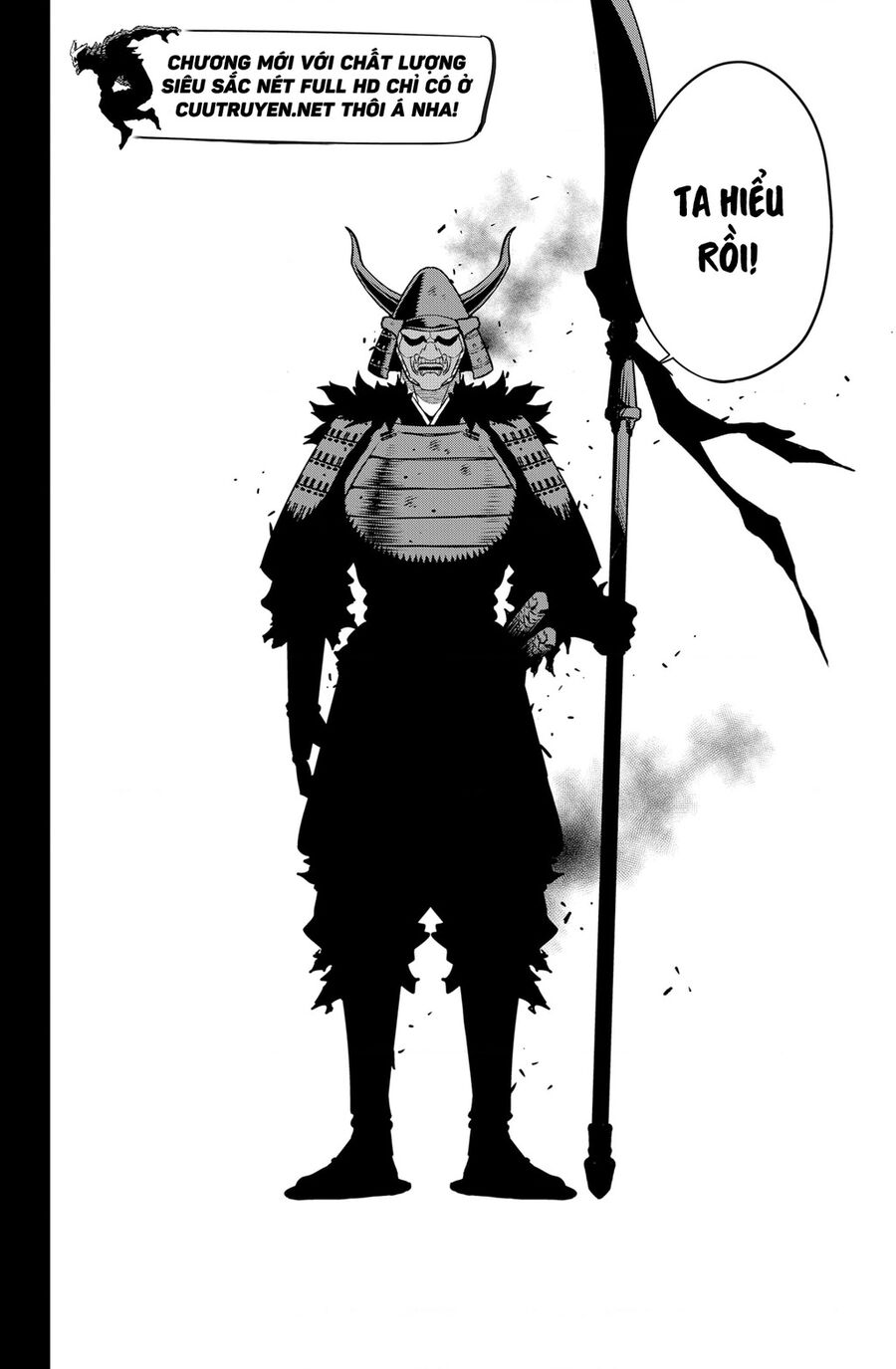 Quái Vật Số 8 Chap 116 - Next Chap 115