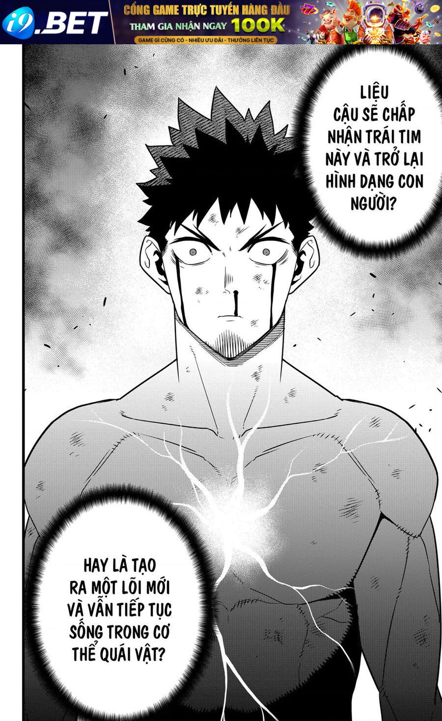 Quái Vật Số 8 Chap 118 - Next Chap 117