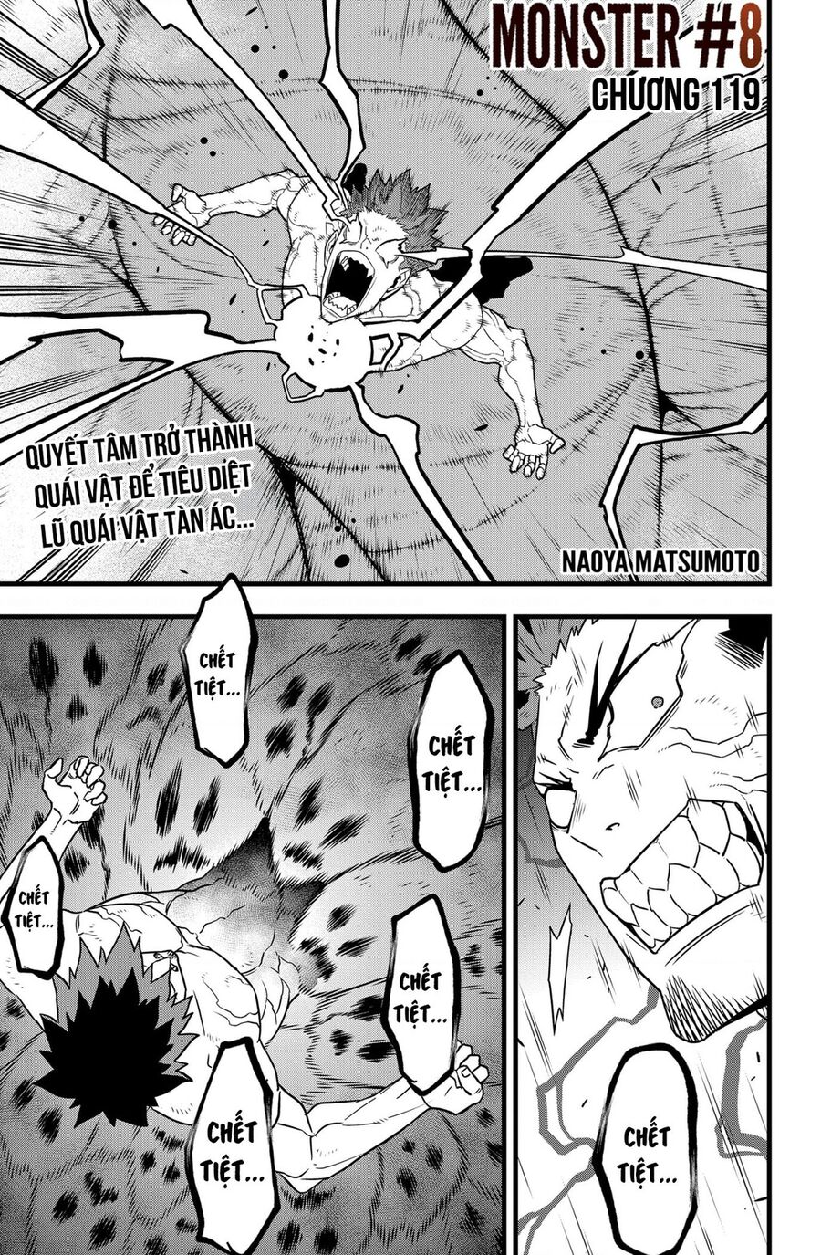 Quái Vật Số 8 Chap 119 - Next Chap 118