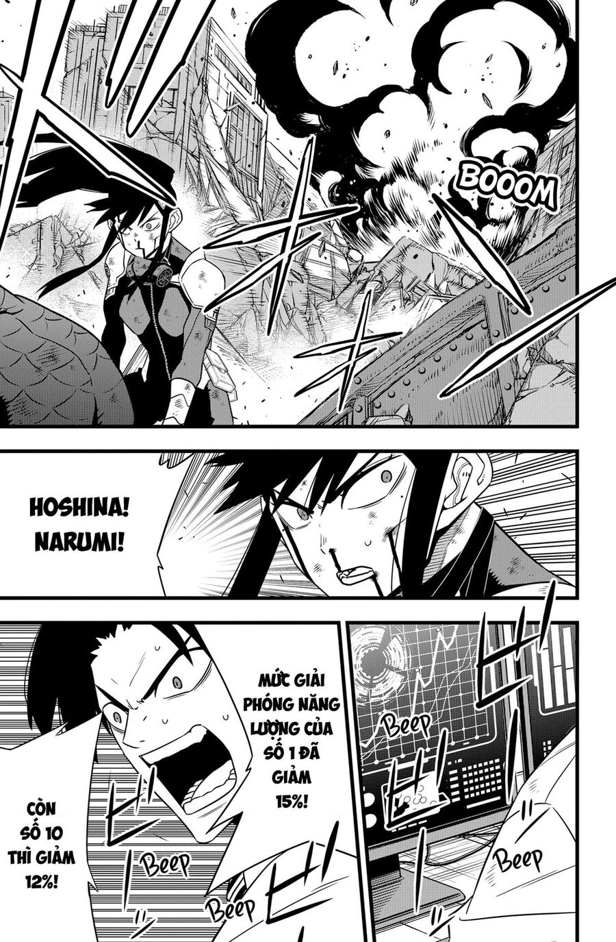 Quái Vật Số 8 Chap 119 - Next Chap 118